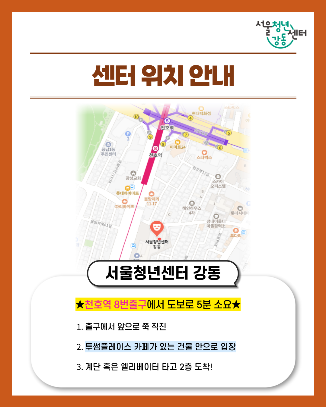 브로콜리 지역정보 관련 사진 3