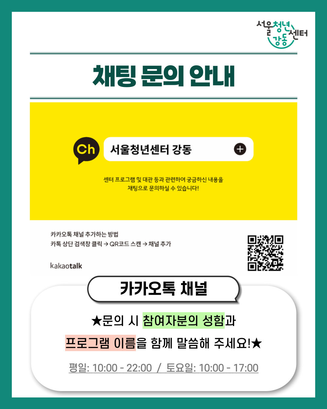 브로콜리 지역정보 관련 사진 2