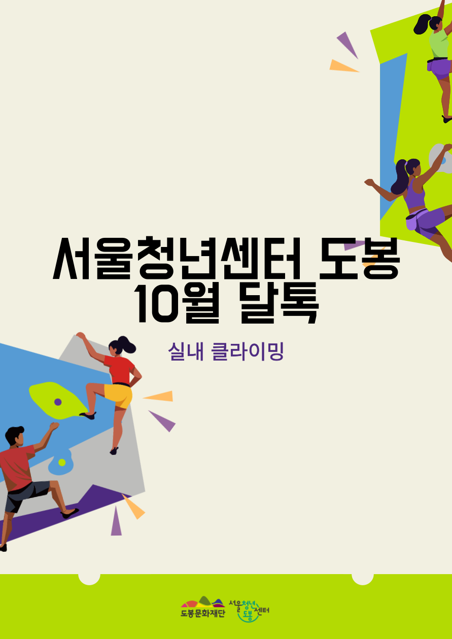 브로콜리 지역정보 관련 사진 1