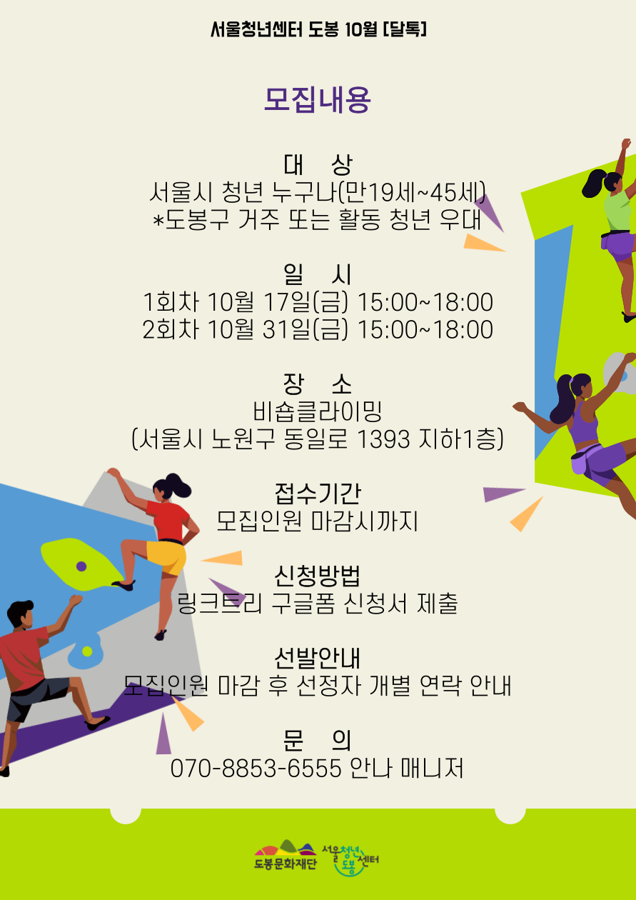 브로콜리 지역정보 관련 사진 2