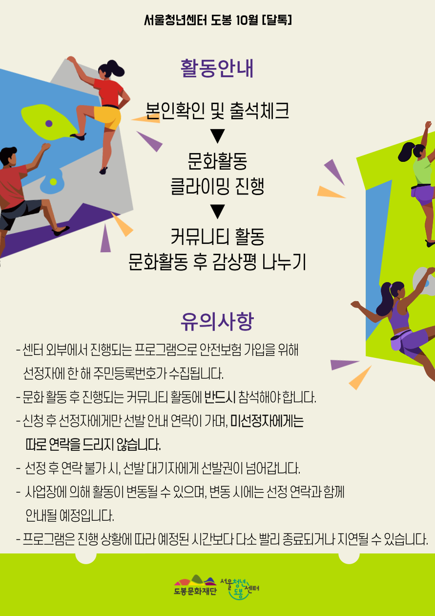 브로콜리 지역정보 관련 사진 3