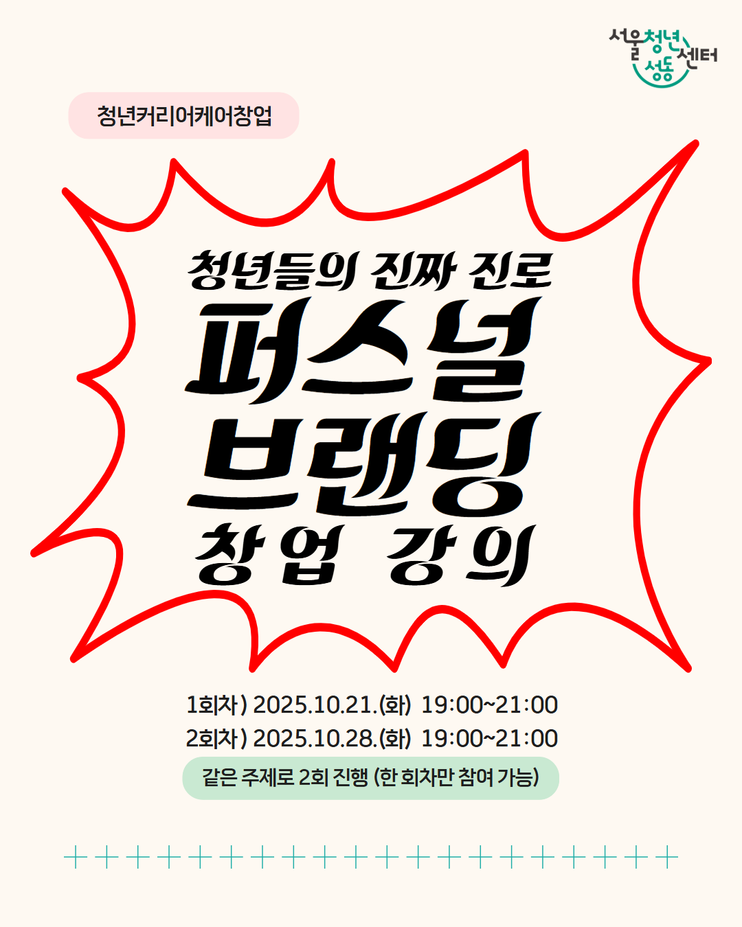 브로콜리 지역정보 관련 사진 1