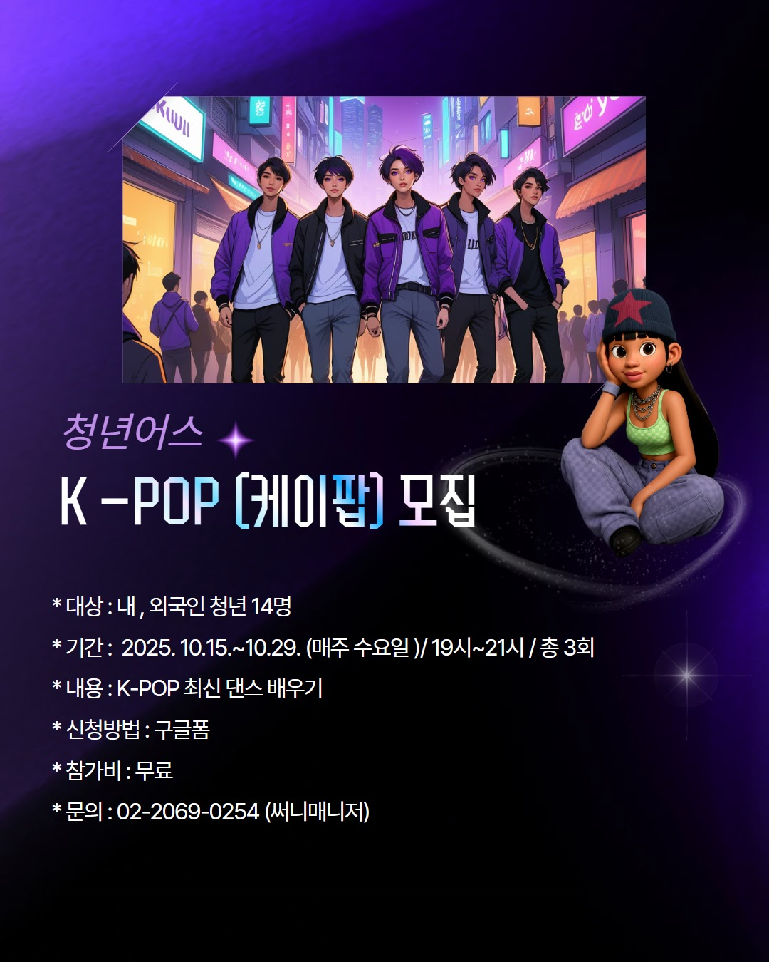 브로콜리 지역정보 관련 사진 1