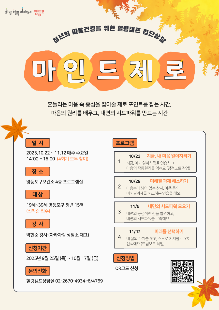 브로콜리 지역정보 관련 사진 1