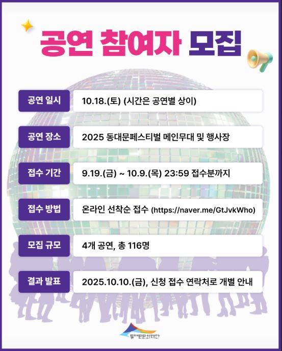 브로콜리 지역정보 관련 사진 2