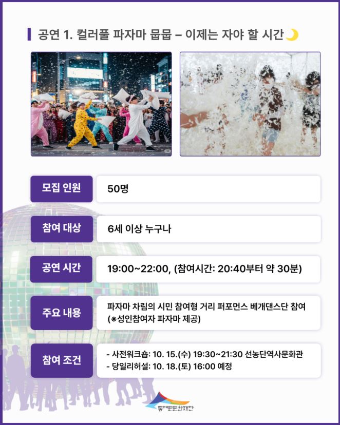 브로콜리 지역정보 관련 사진 4