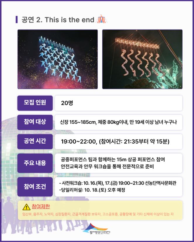 브로콜리 지역정보 관련 사진 5