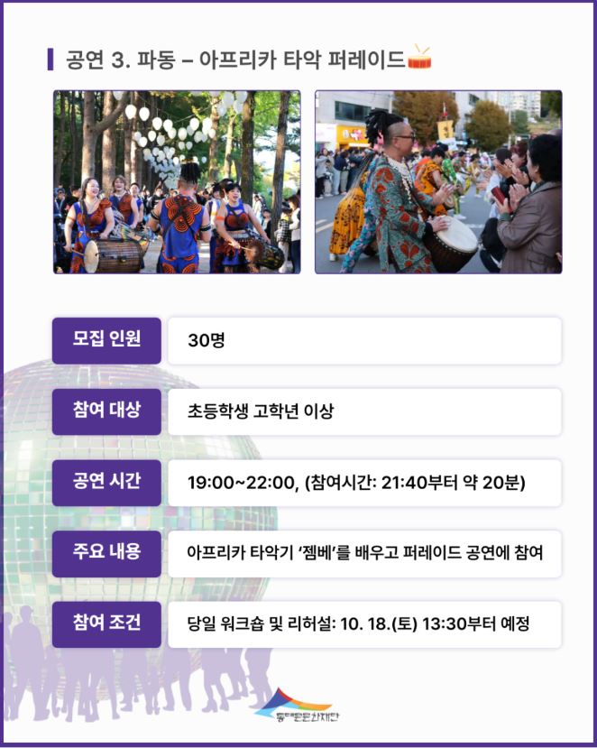 브로콜리 지역정보 관련 사진 6