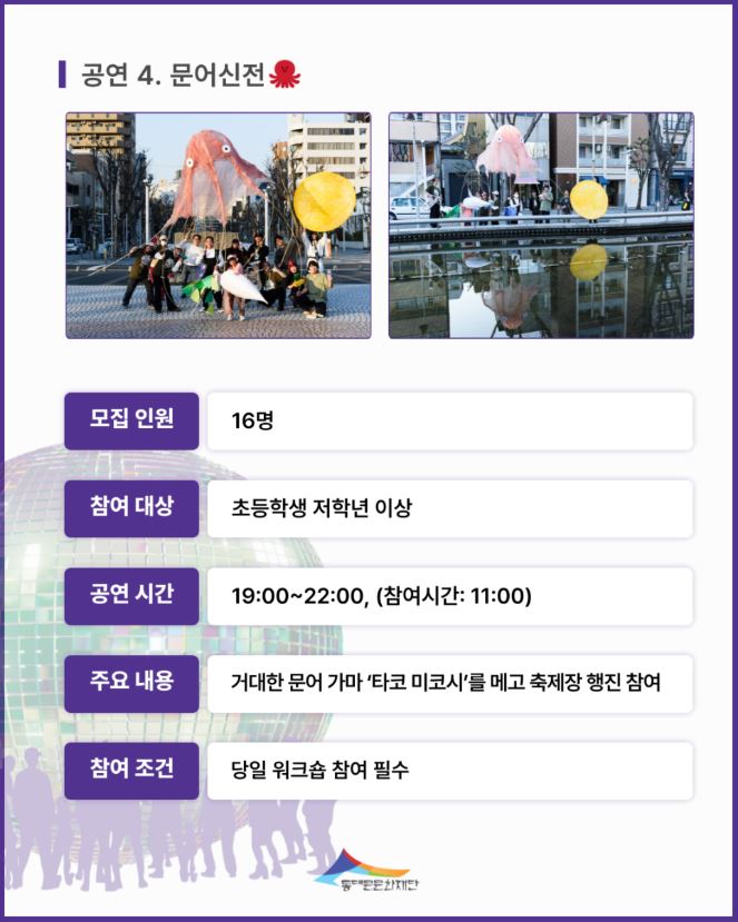 브로콜리 지역정보 관련 사진 7