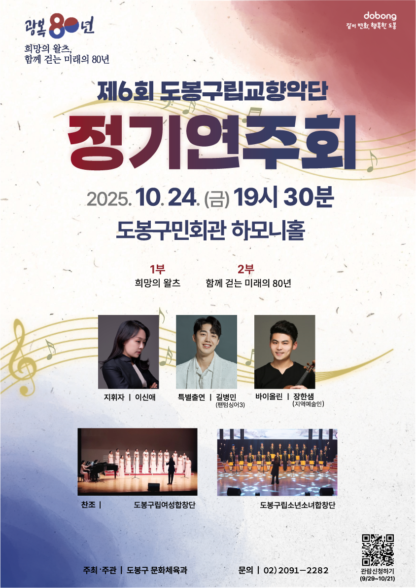 브로콜리 지역정보 관련 사진 1