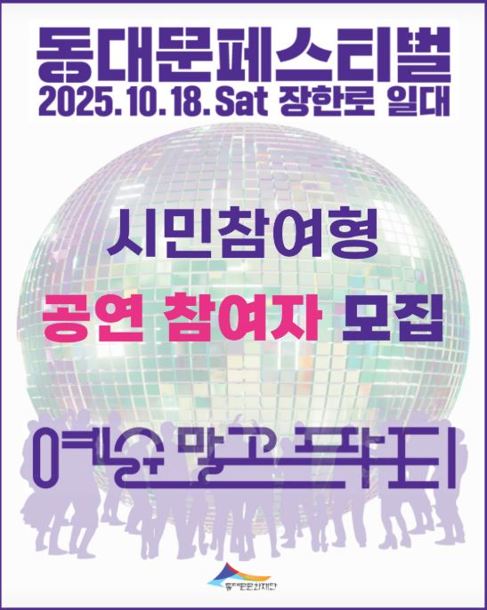 브로콜리 지역정보 관련 사진 1