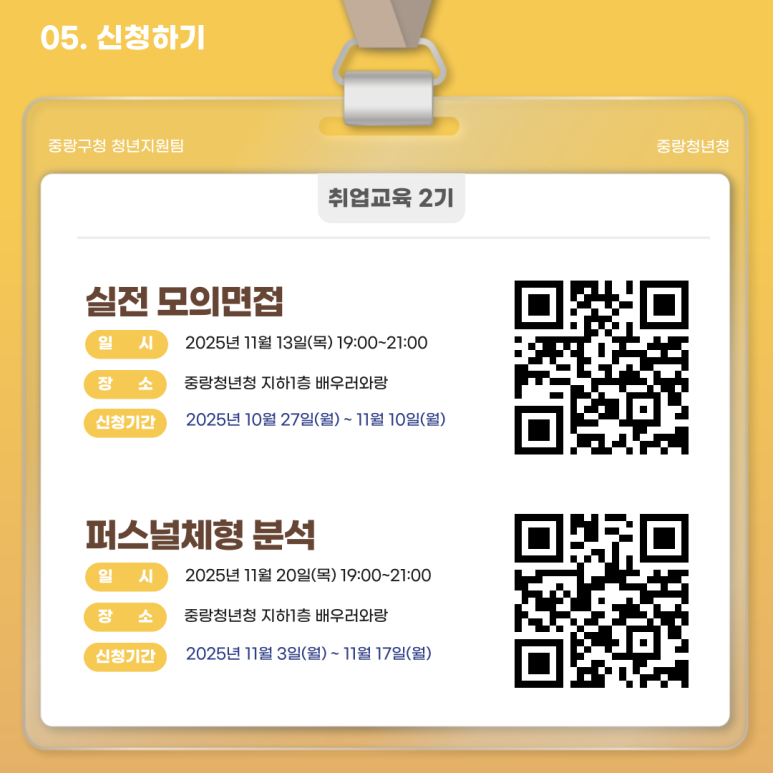 브로콜리 지역정보 관련 사진 9