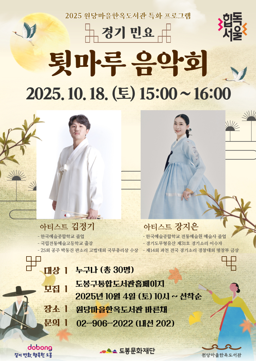 브로콜리 지역정보 관련 사진 1