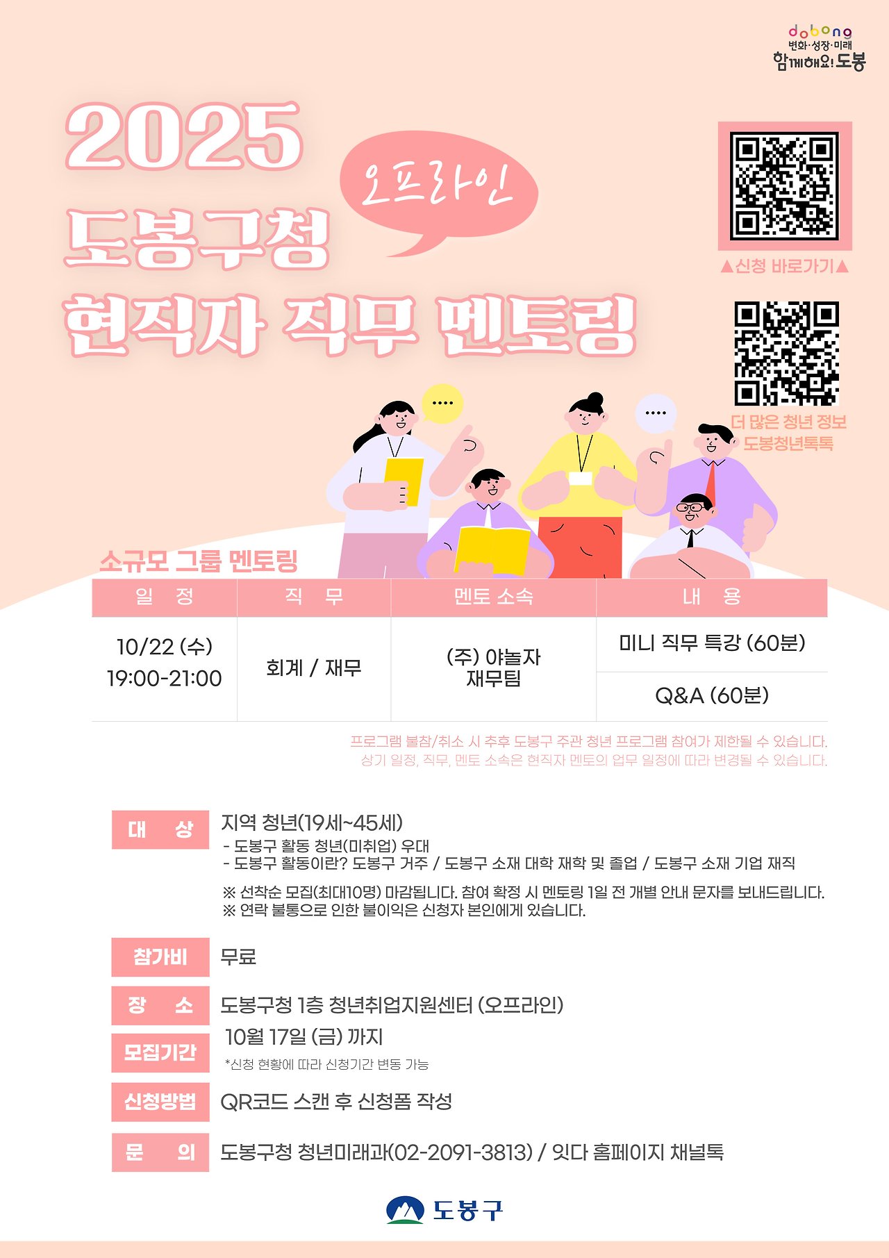 브로콜리 지역정보 관련 사진 1