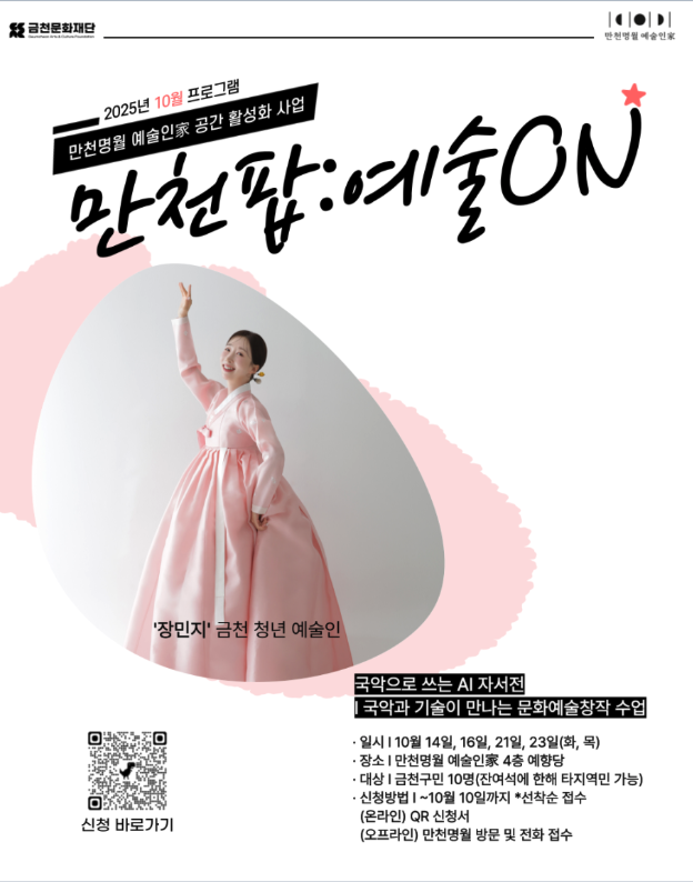 브로콜리 지역정보 관련 사진 1