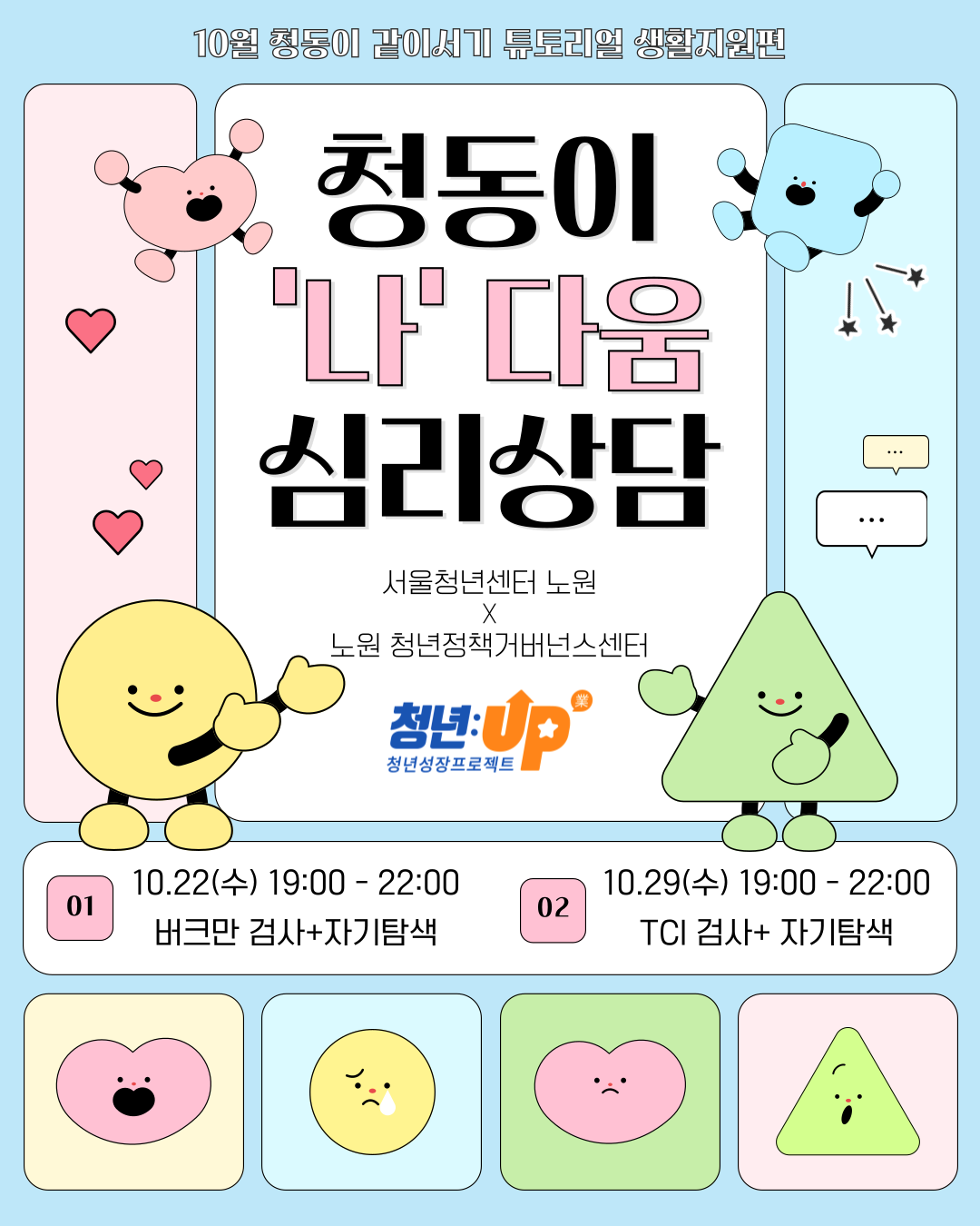 브로콜리 지역정보 관련 사진 1
