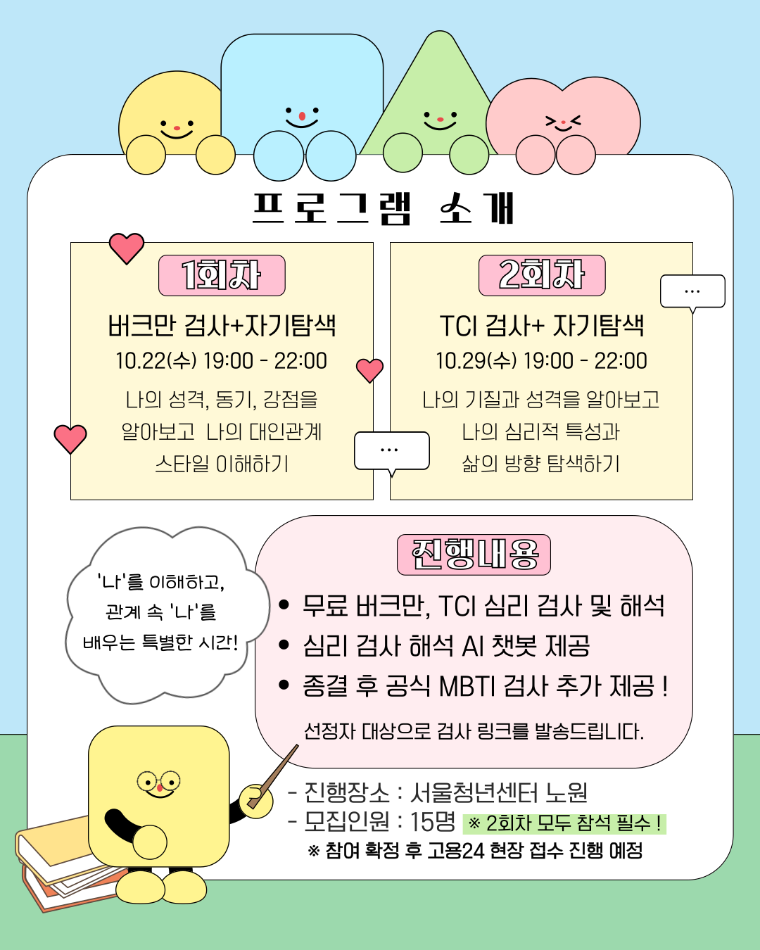 브로콜리 지역정보 관련 사진 2