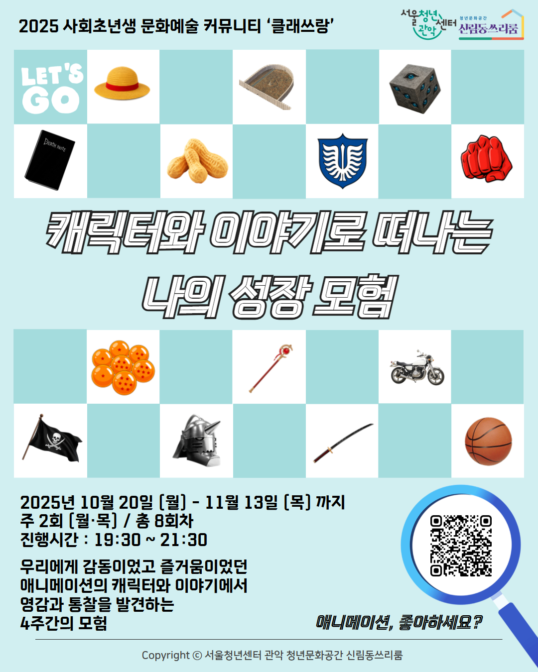 브로콜리 지역정보 관련 사진 1