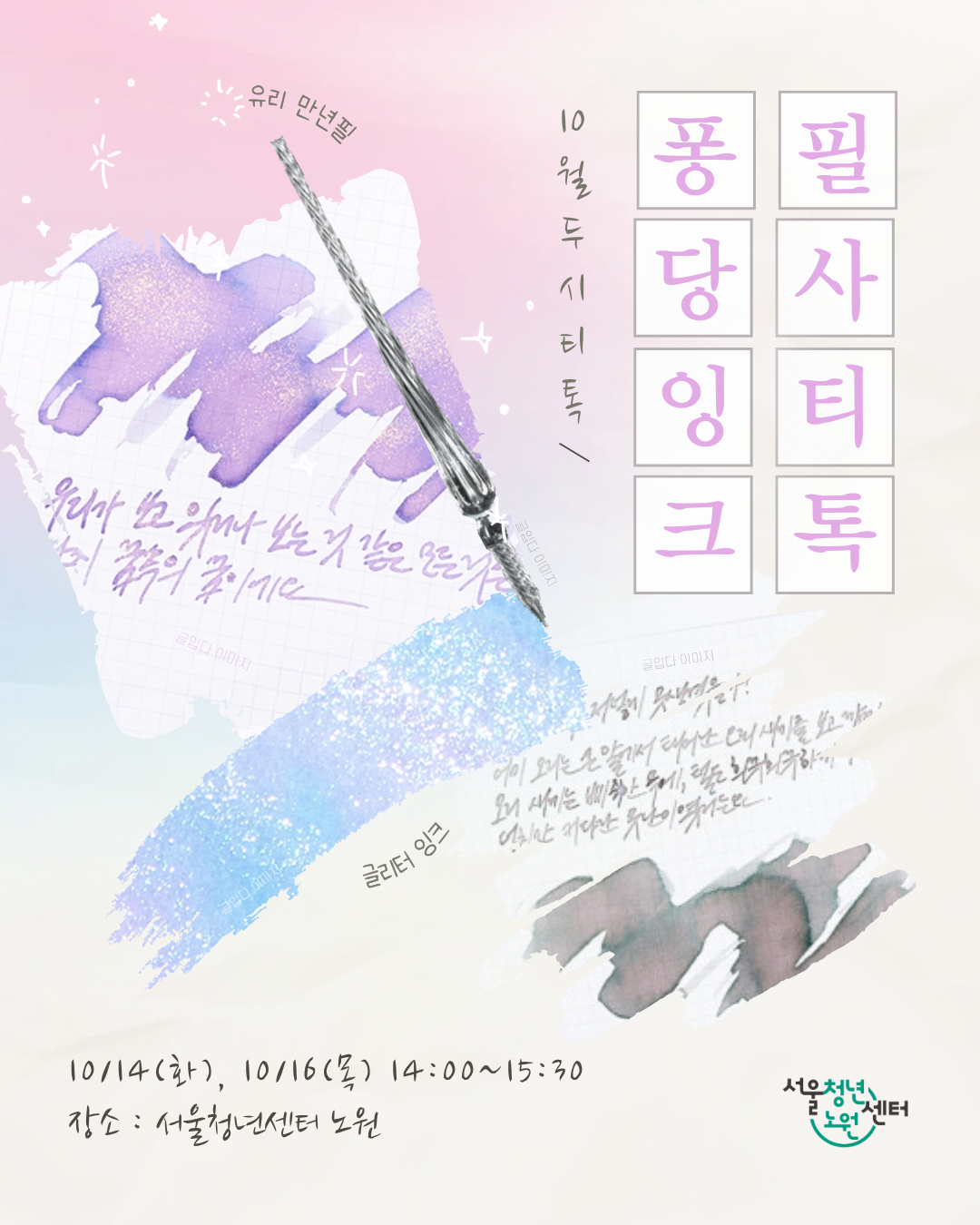 브로콜리 지역정보 관련 사진 1