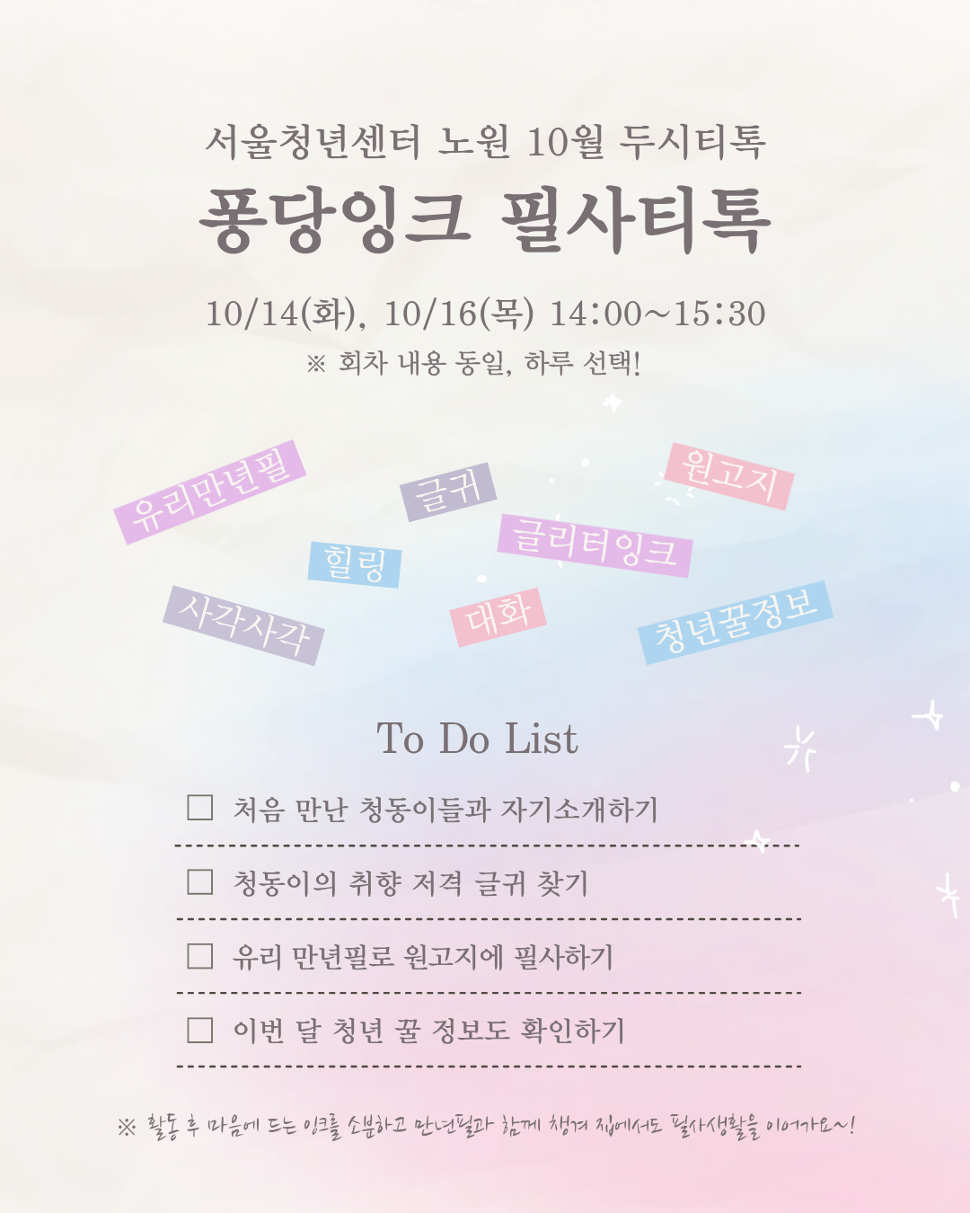 브로콜리 지역정보 관련 사진 2