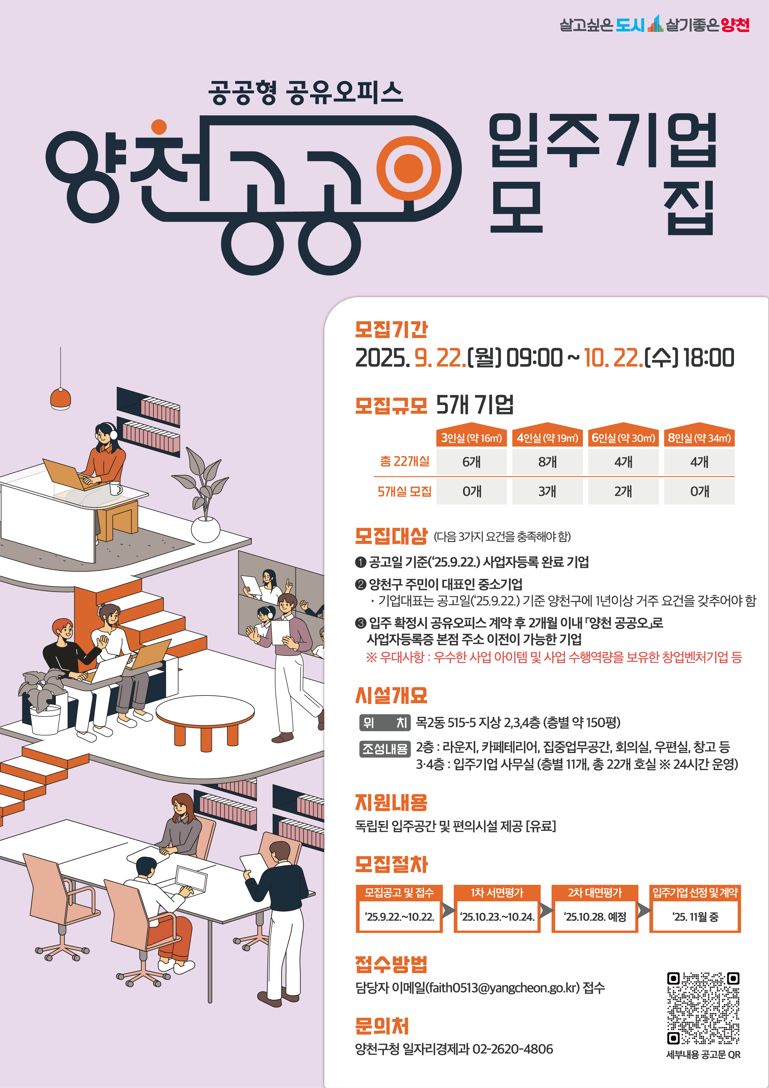 브로콜리 지역정보 관련 사진 1