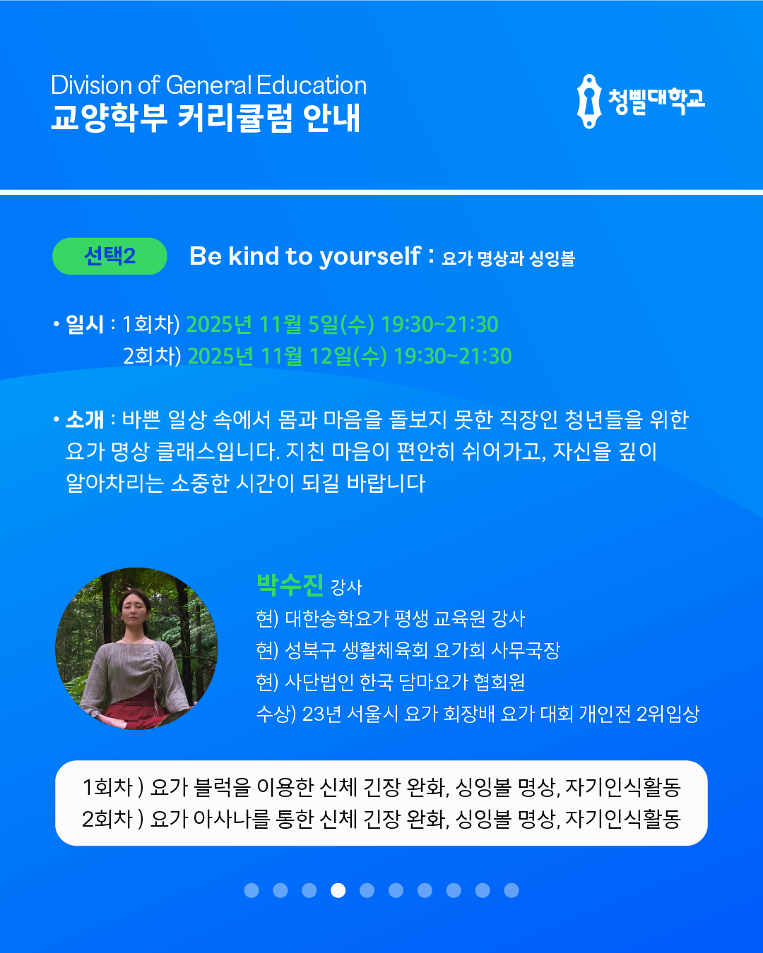브로콜리 지역정보 관련 사진 3