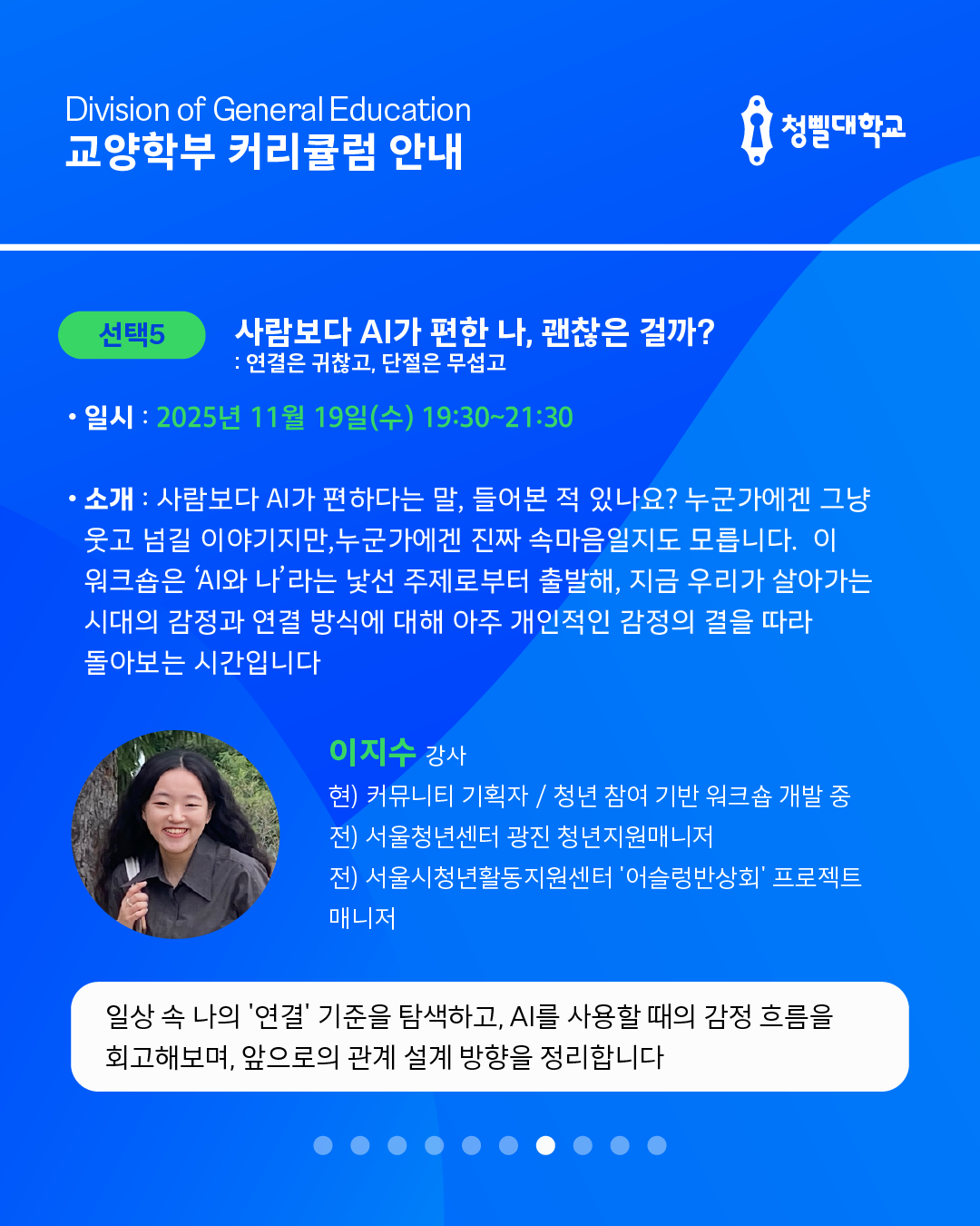 브로콜리 지역정보 관련 사진 5