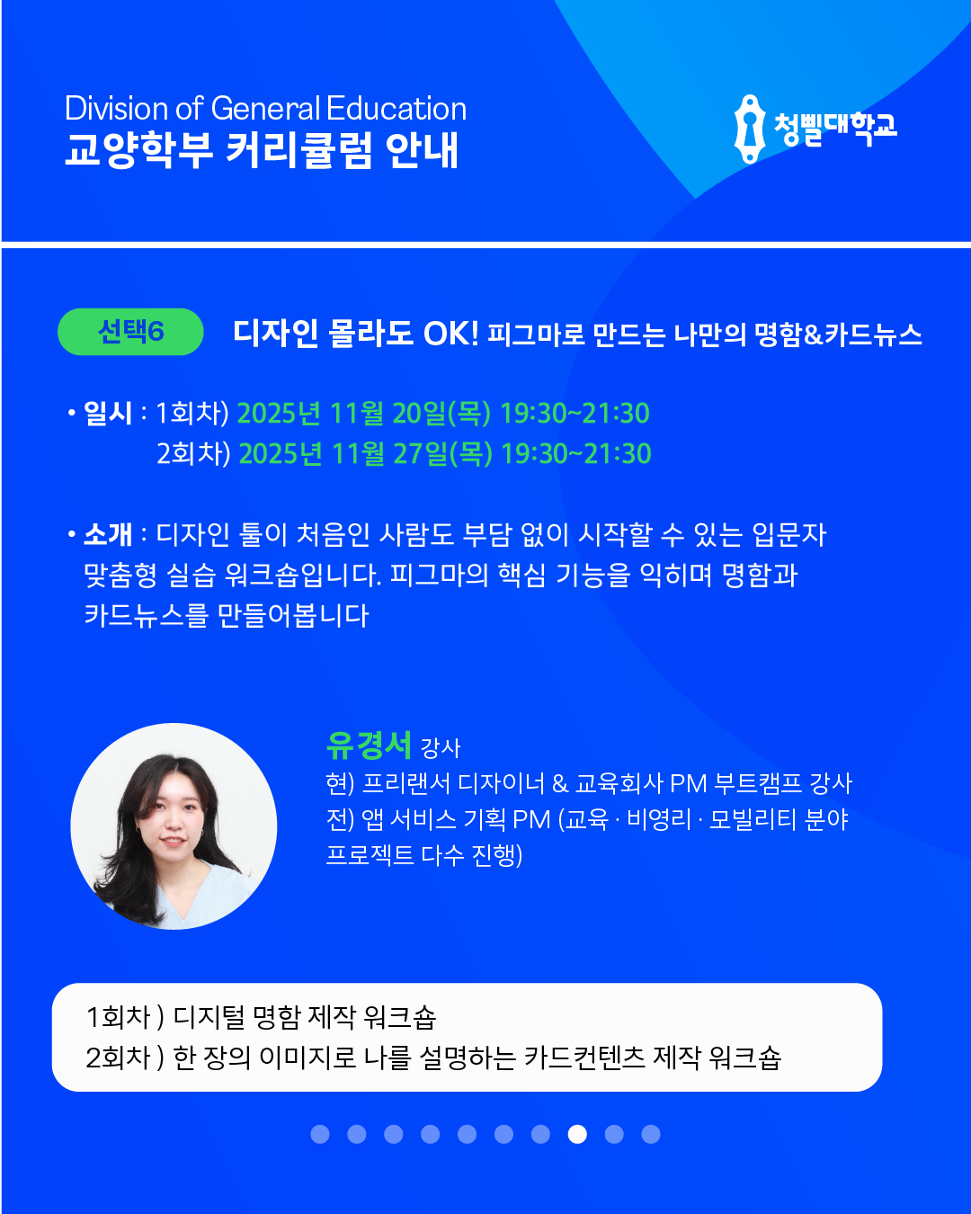 브로콜리 지역정보 관련 사진 7