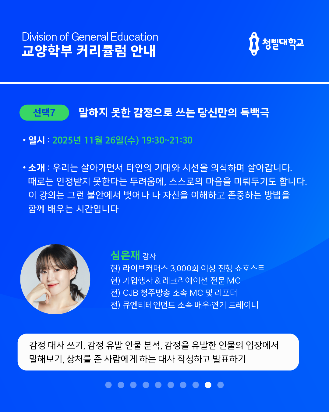 브로콜리 지역정보 관련 사진 8