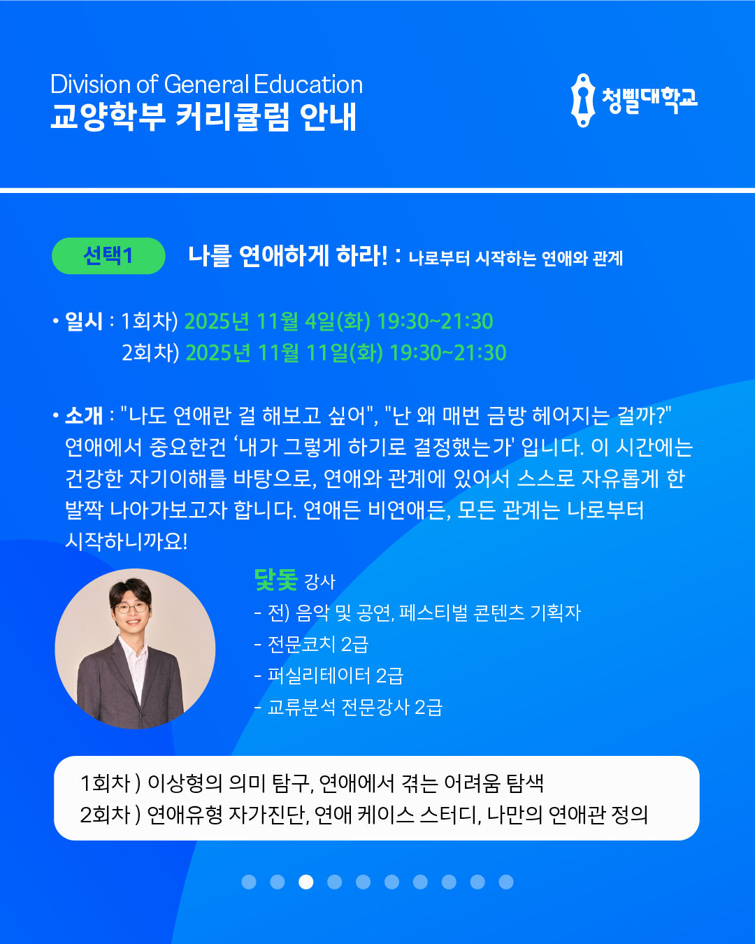 브로콜리 지역정보 관련 사진 2