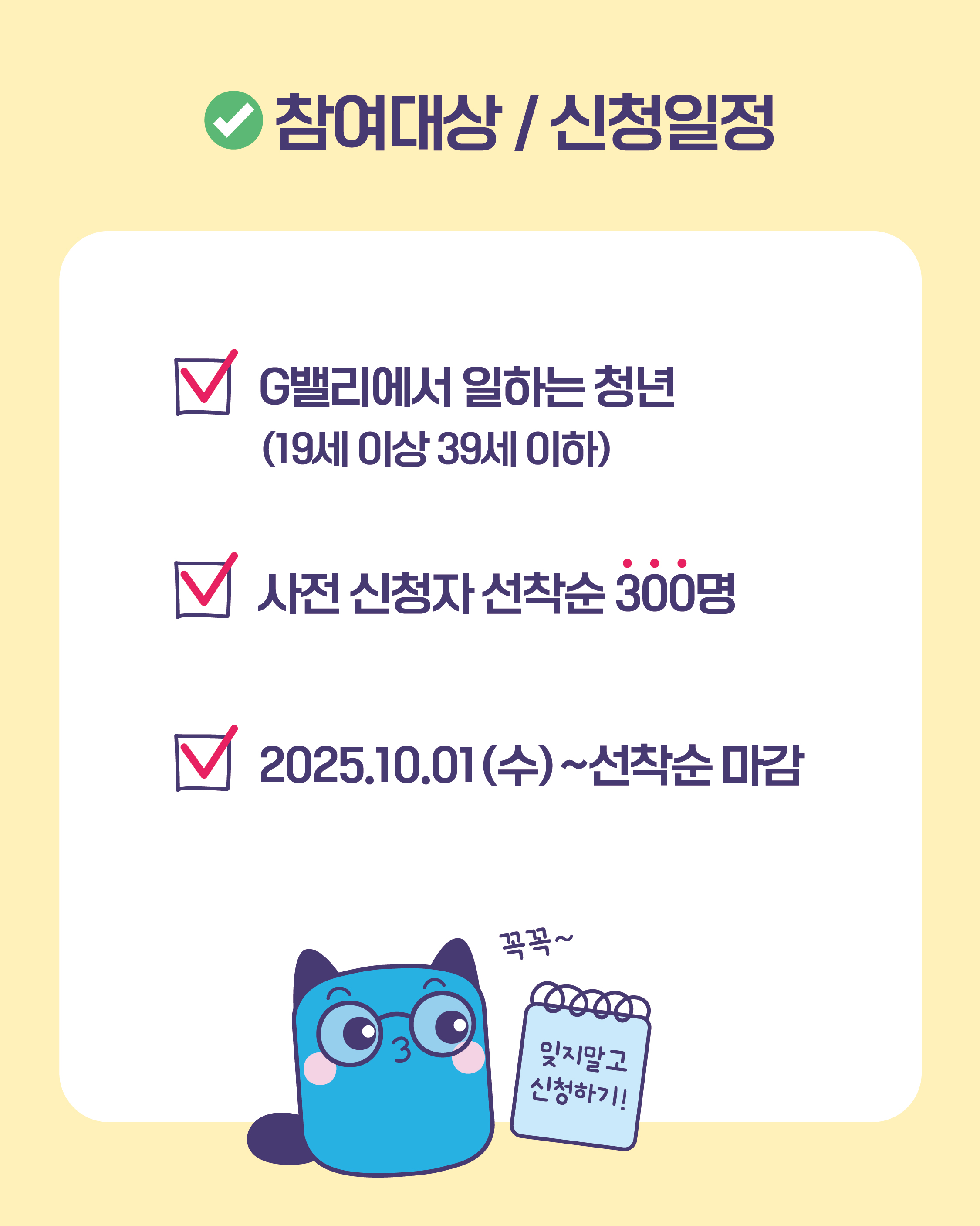 브로콜리 지역정보 관련 사진 3