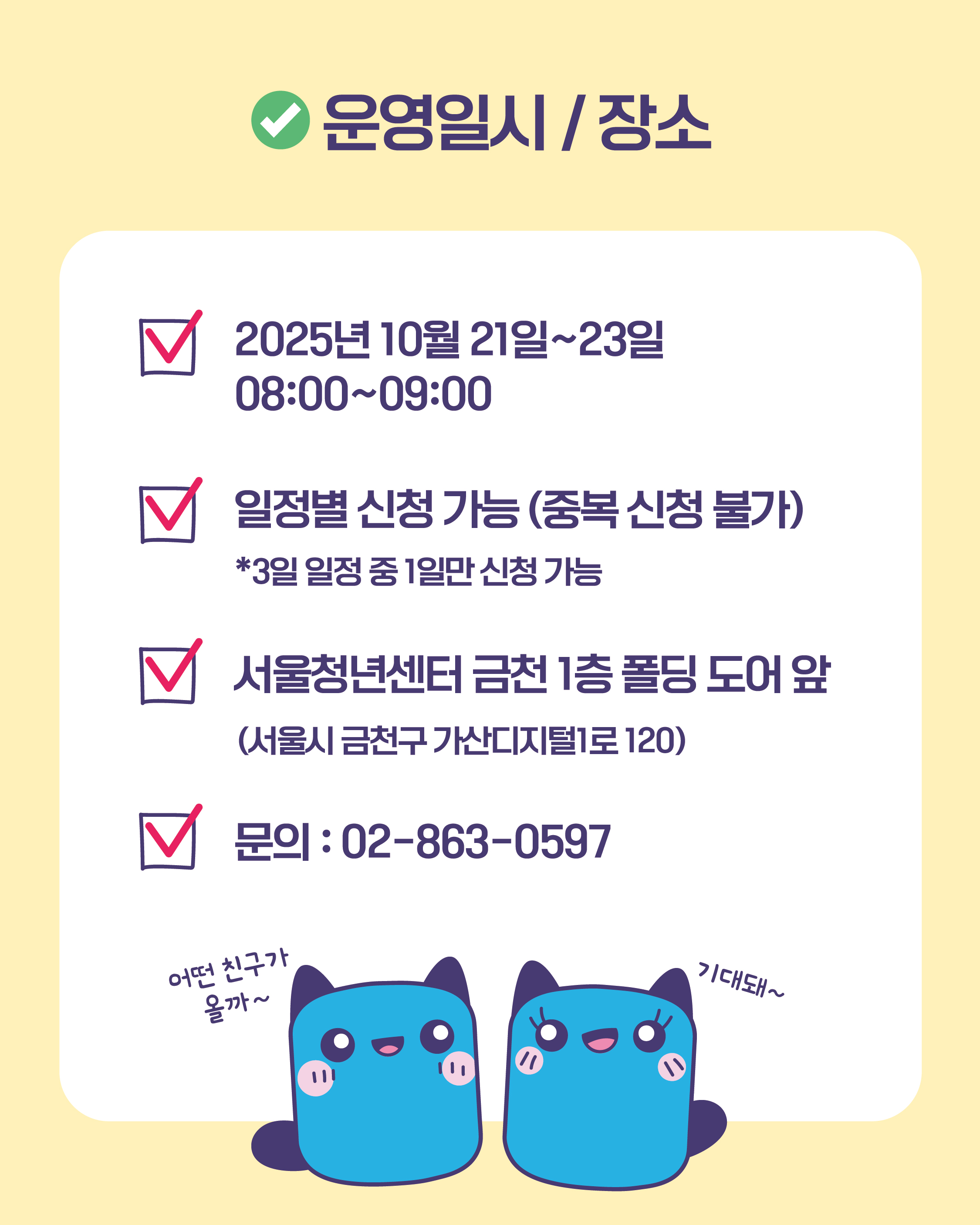 브로콜리 지역정보 관련 사진 4