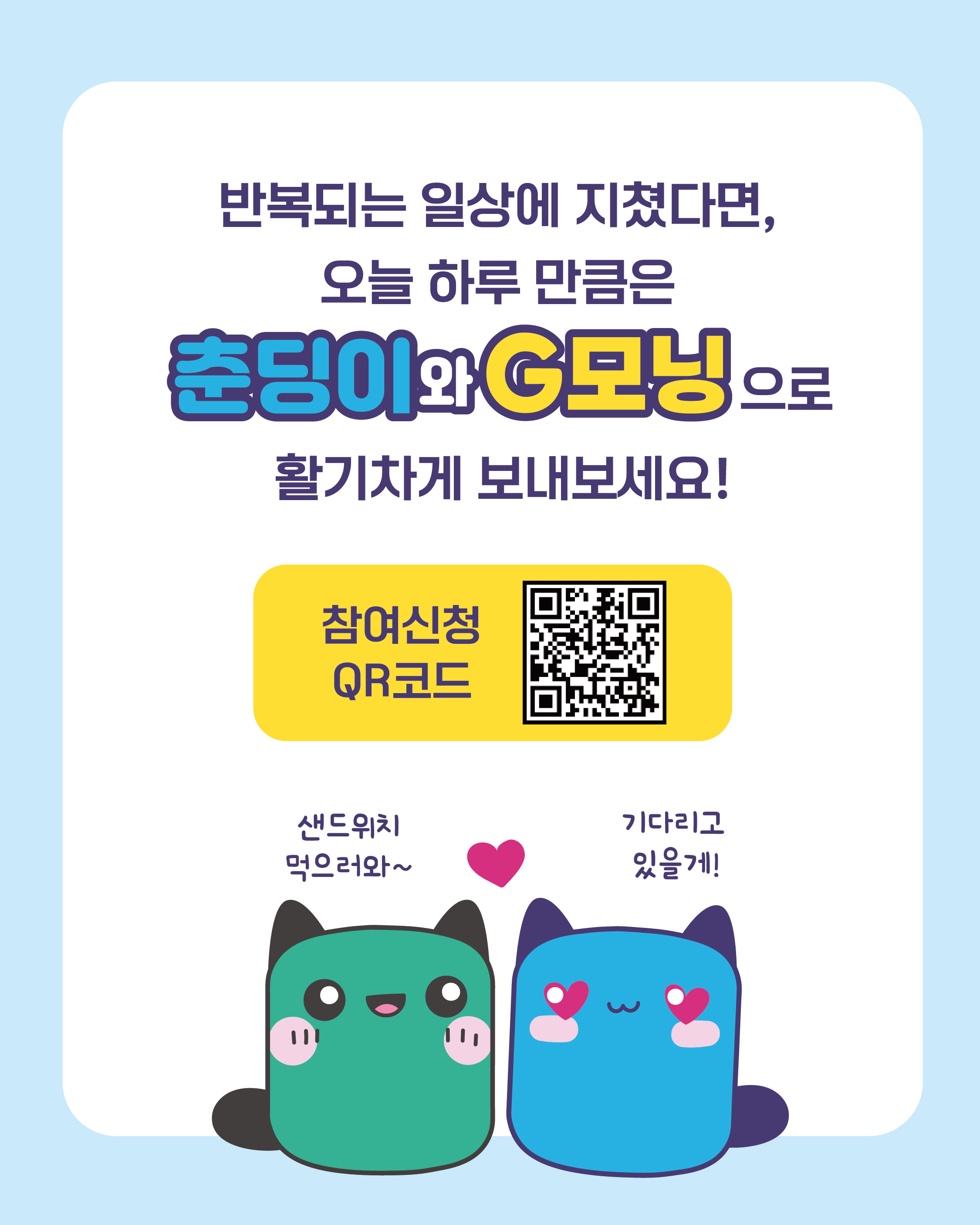 브로콜리 지역정보 관련 사진 5