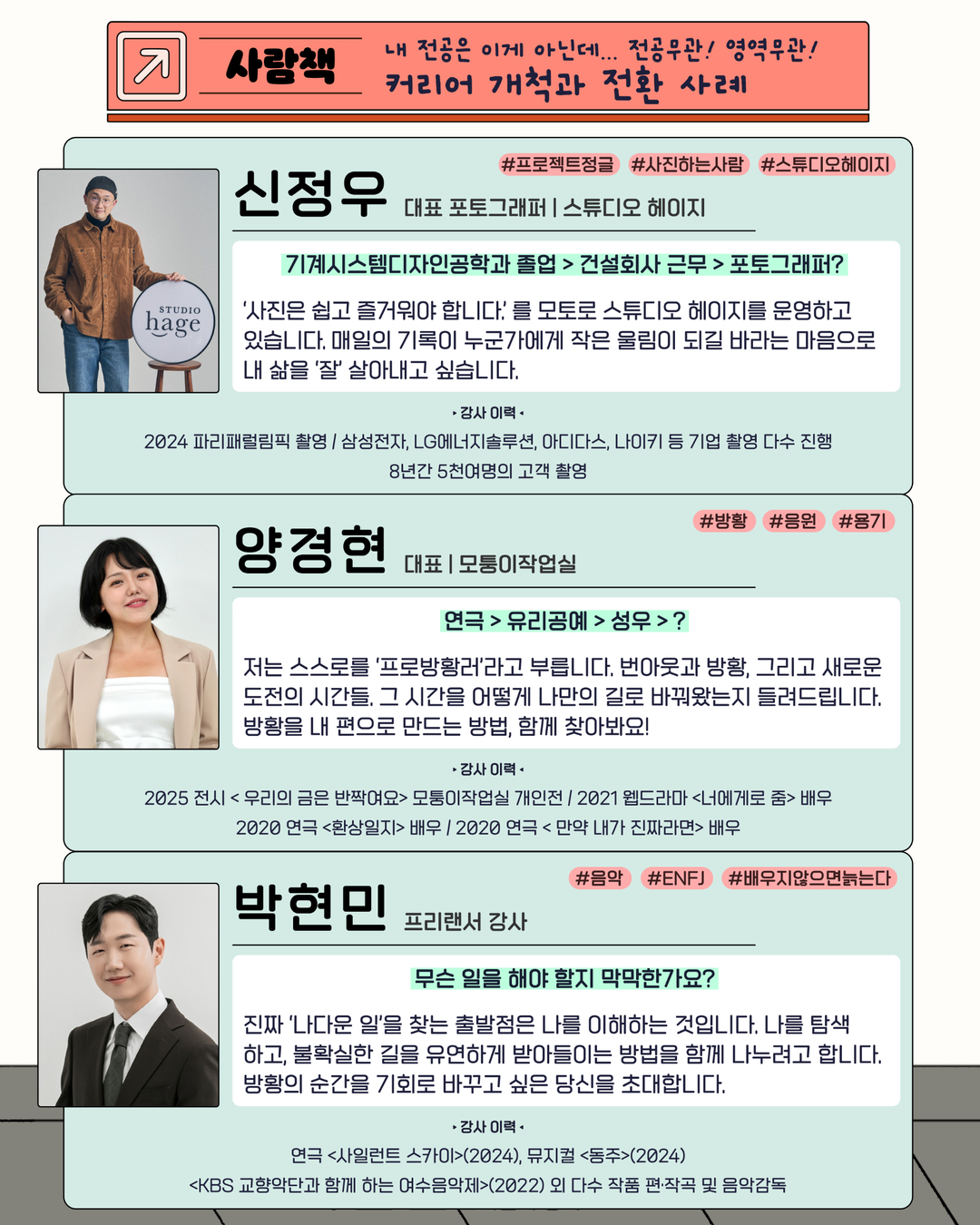 브로콜리 지역정보 관련 사진 3