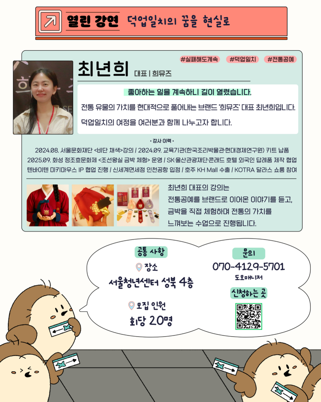 브로콜리 지역정보 관련 사진 4