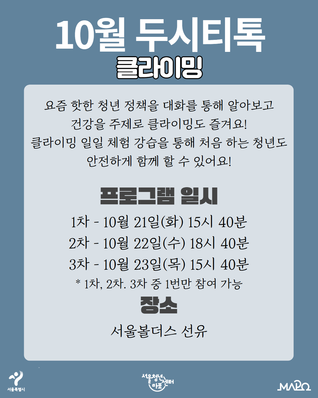 브로콜리 지역정보 관련 사진 2