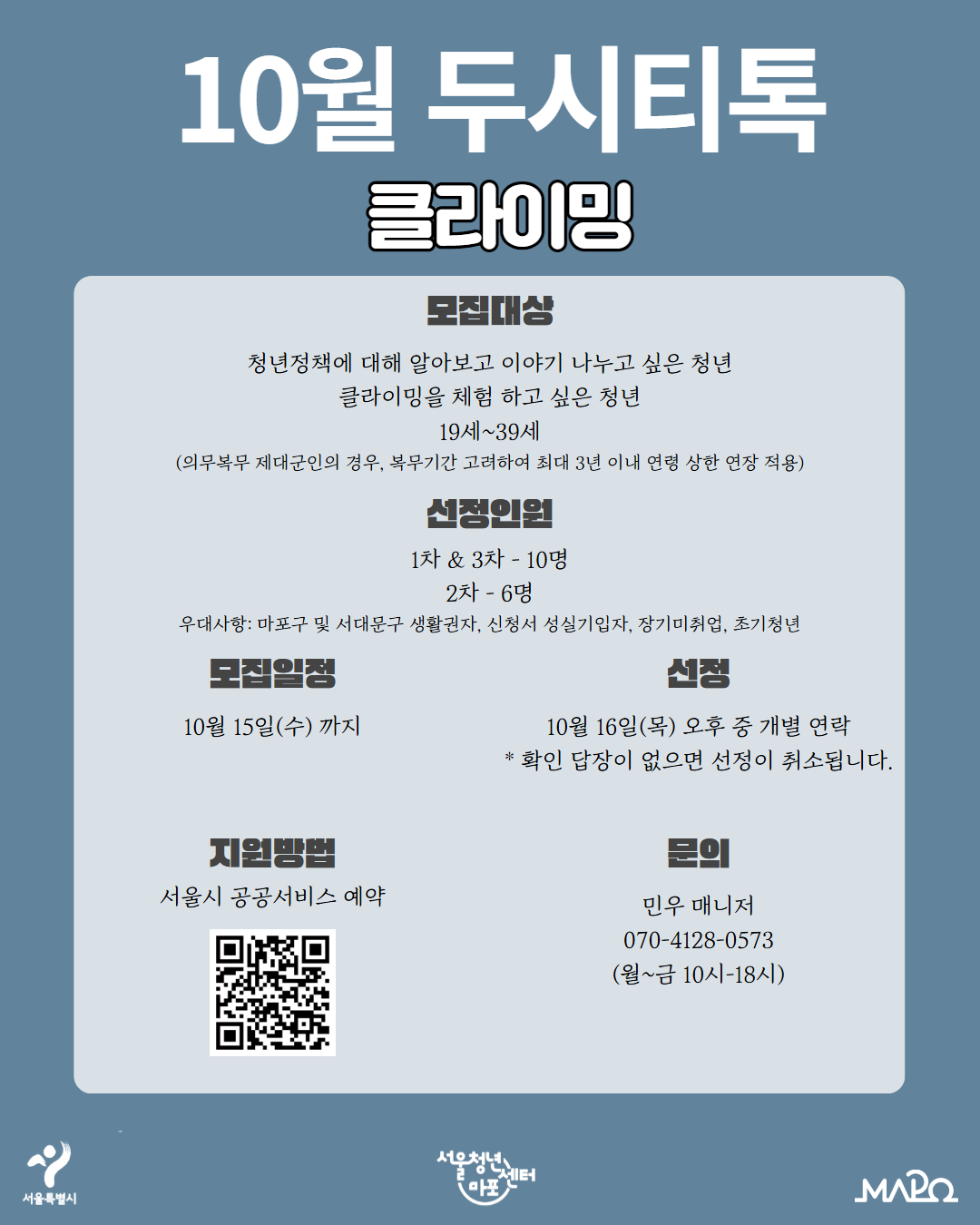 브로콜리 지역정보 관련 사진 3