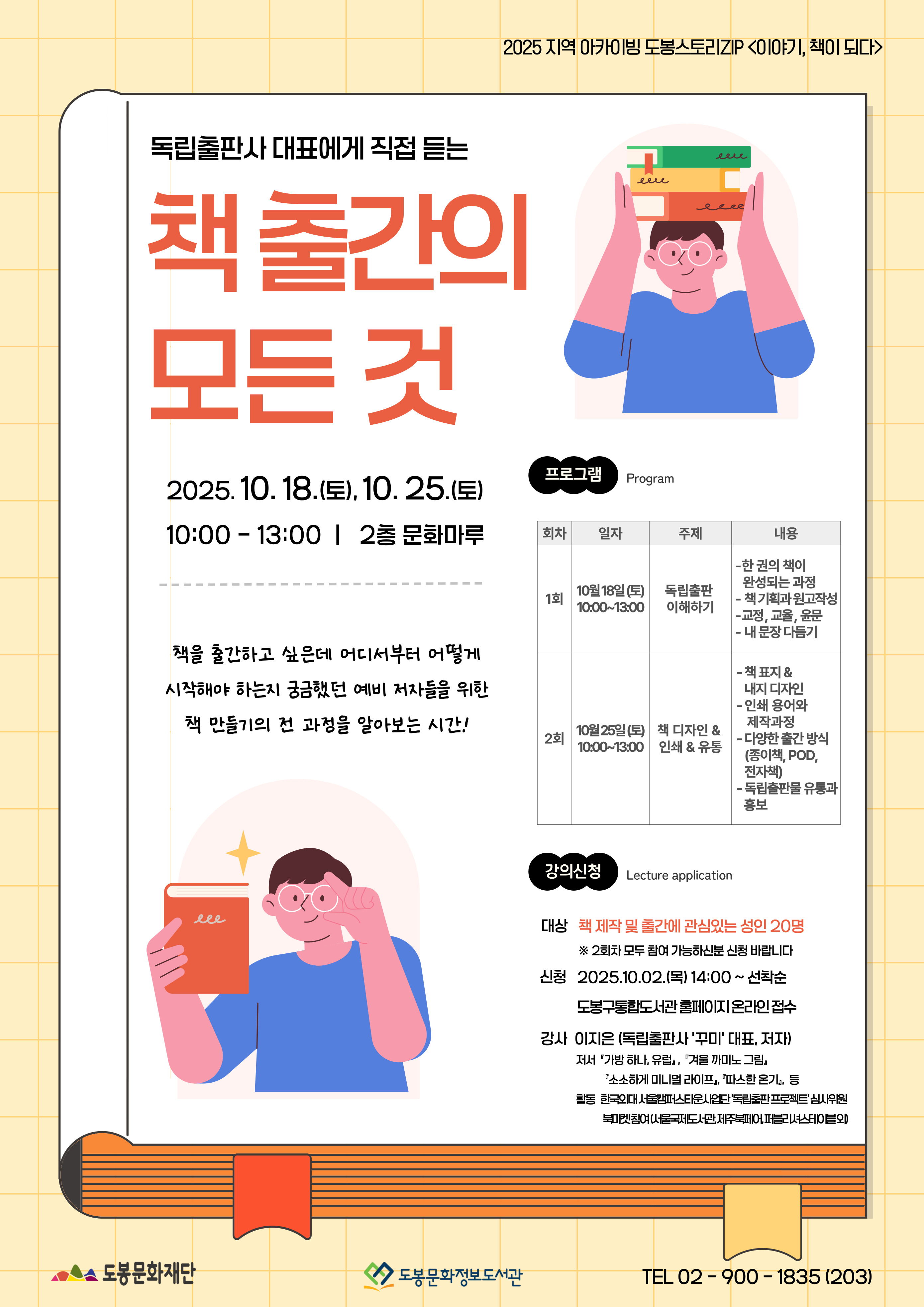 브로콜리 지역정보 관련 사진 1