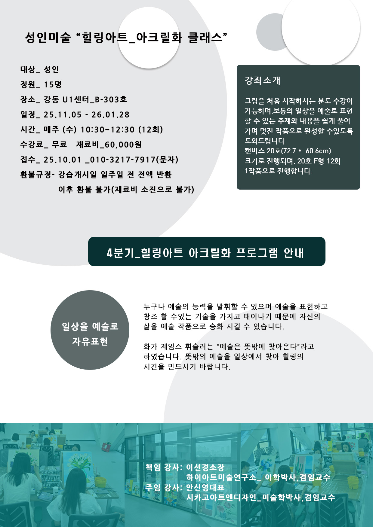 브로콜리 지역정보 관련 사진 1