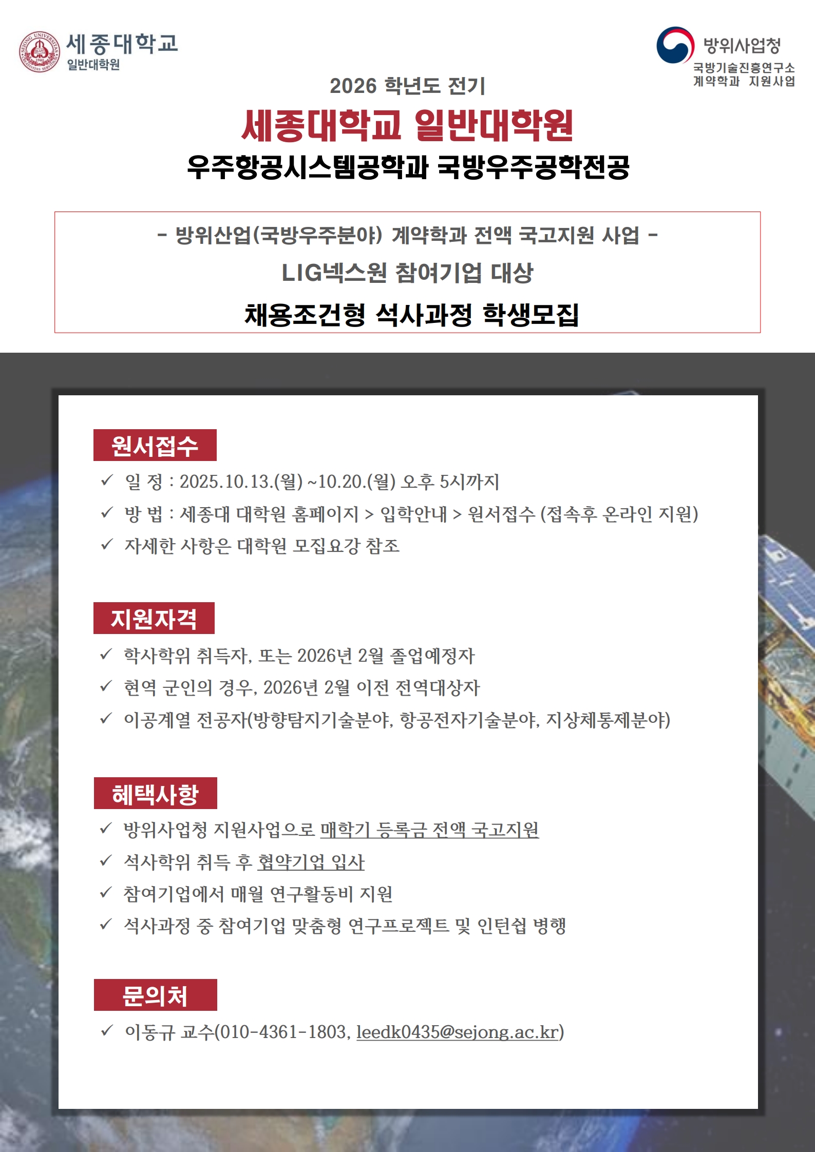 브로콜리 지역정보 관련 사진 1