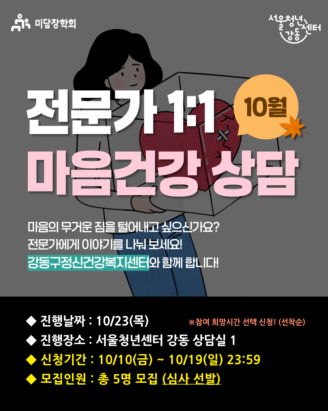 브로콜리 지역정보 관련 사진 1