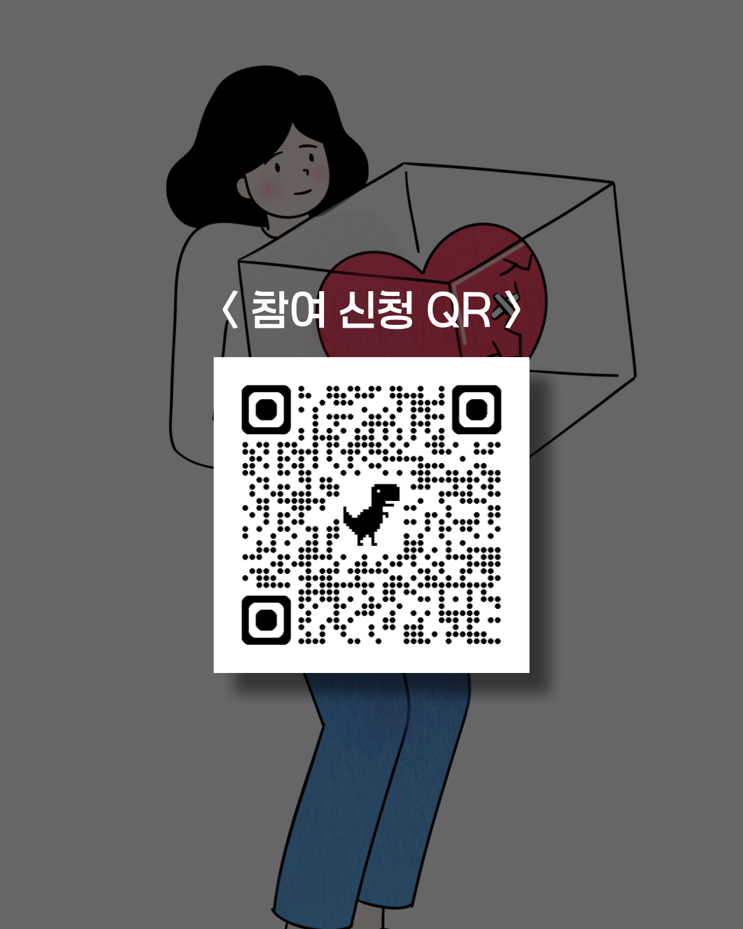 브로콜리 지역정보 관련 사진 2