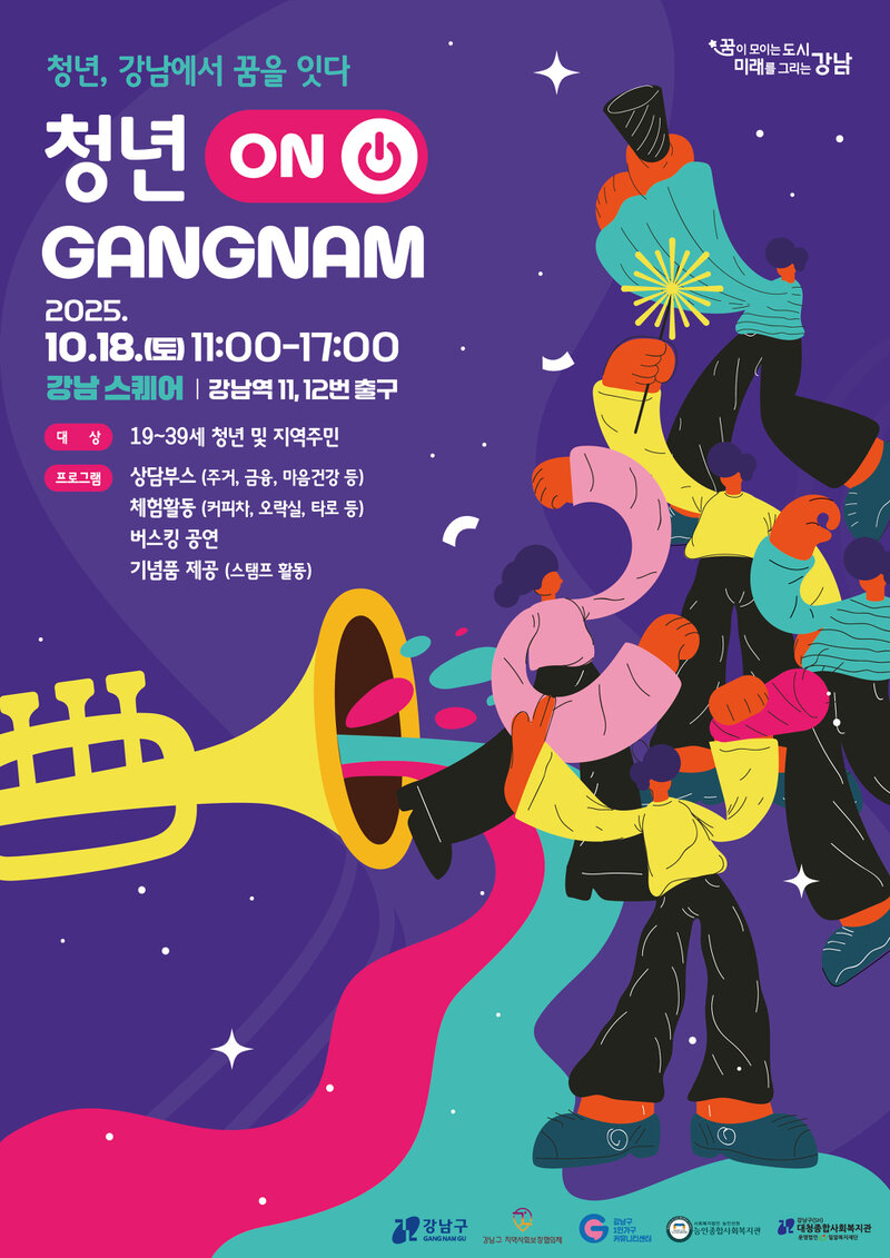 브로콜리 지역정보 관련 사진 1