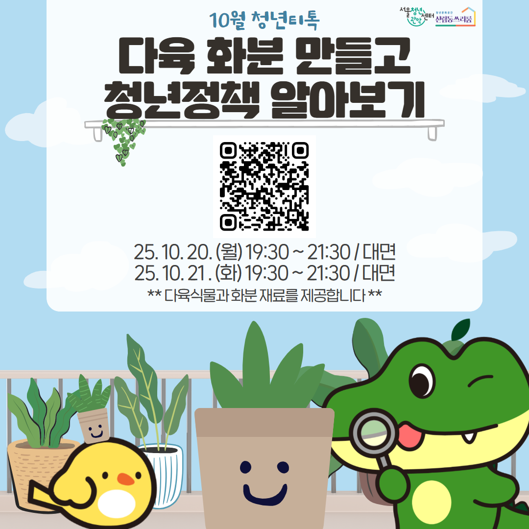 브로콜리 지역정보 관련 사진 1