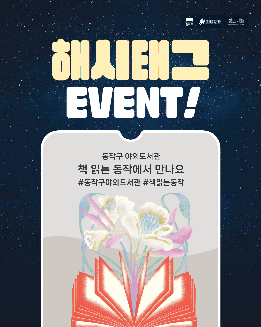 브로콜리 지역정보 관련 사진 1