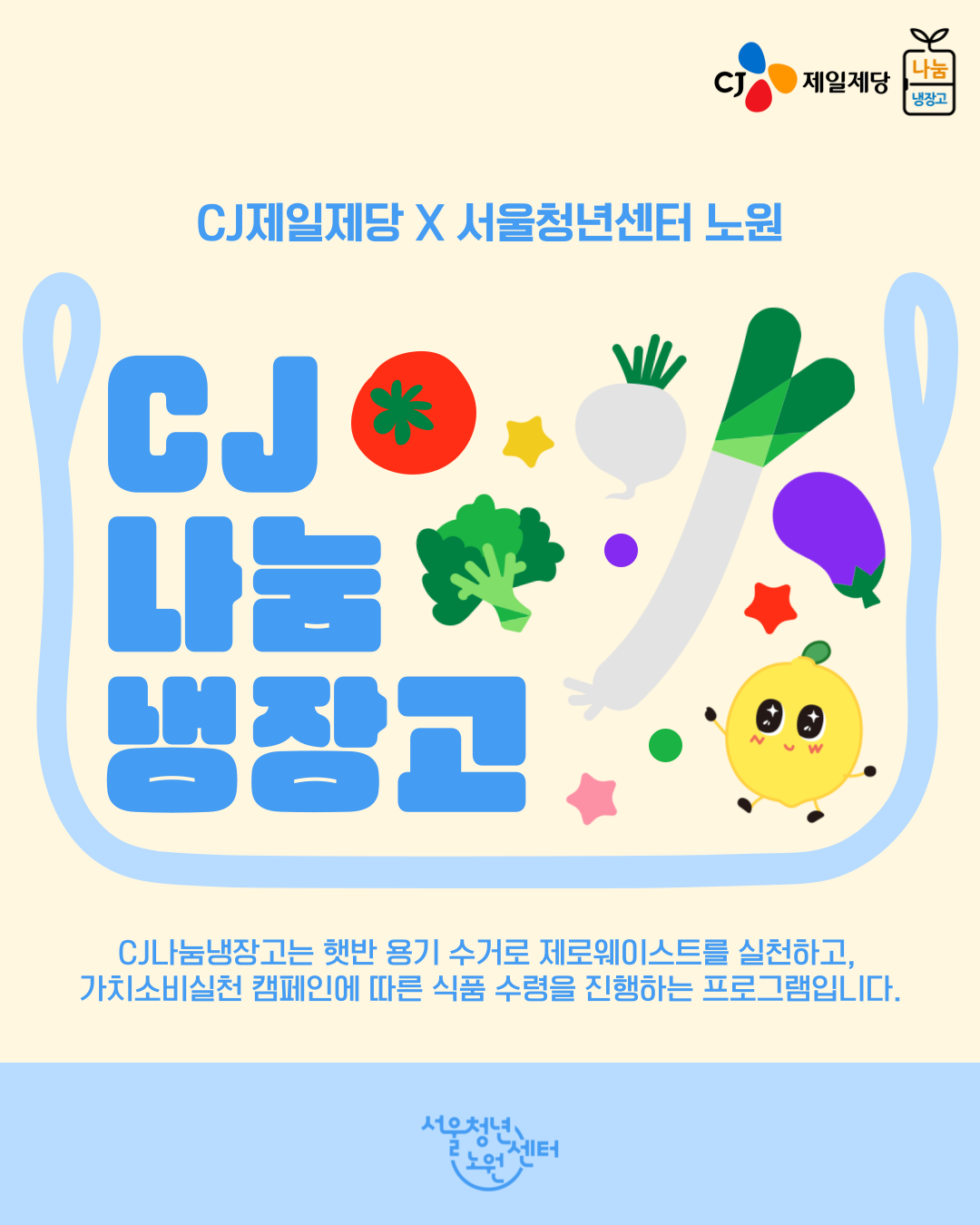 브로콜리 지역정보 관련 사진 1