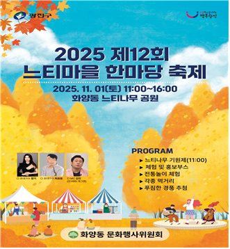 브로콜리 지역정보 관련 사진 1