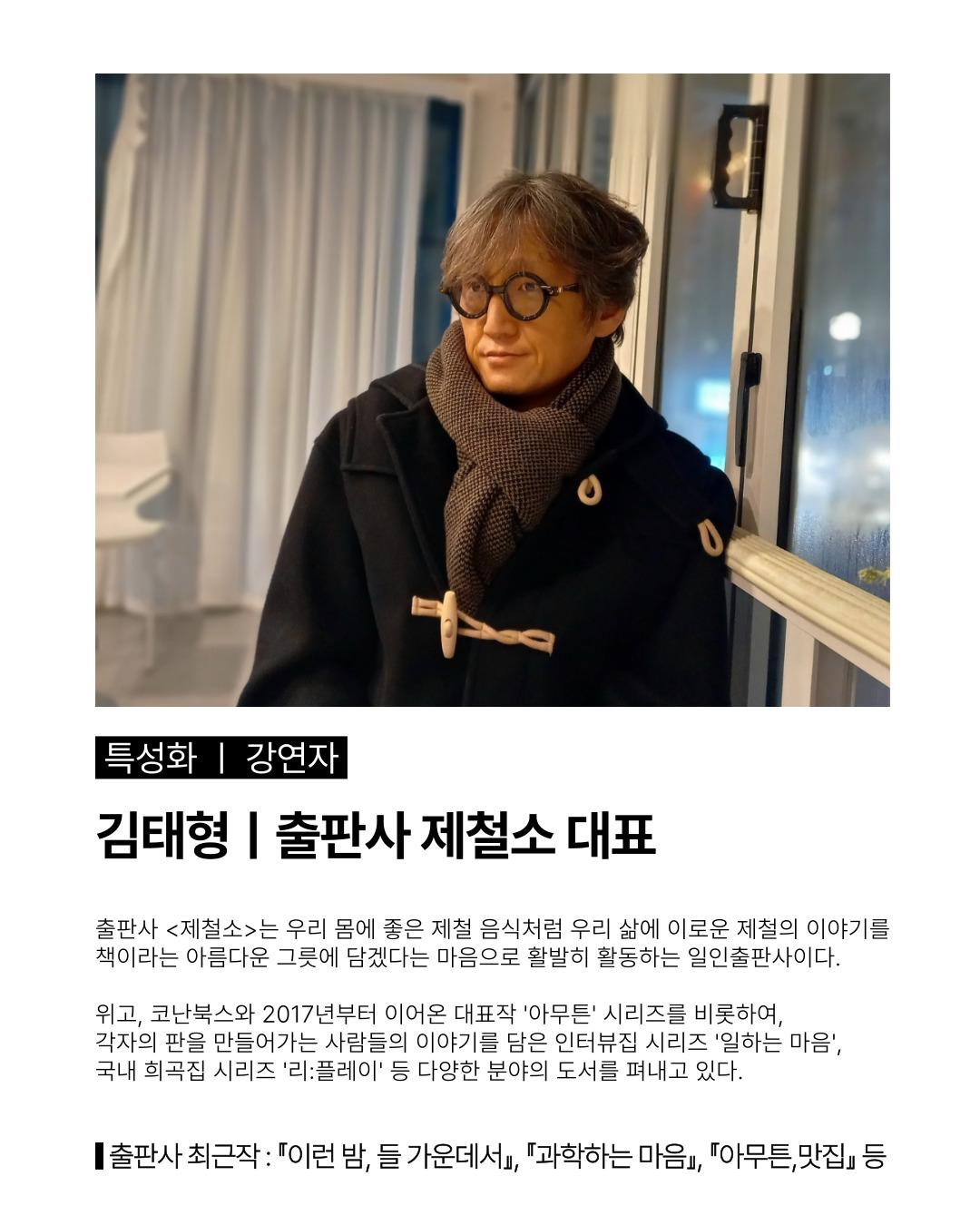 브로콜리 지역정보 관련 사진 1