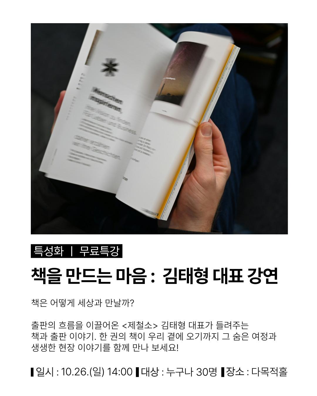 브로콜리 지역정보 관련 사진 2