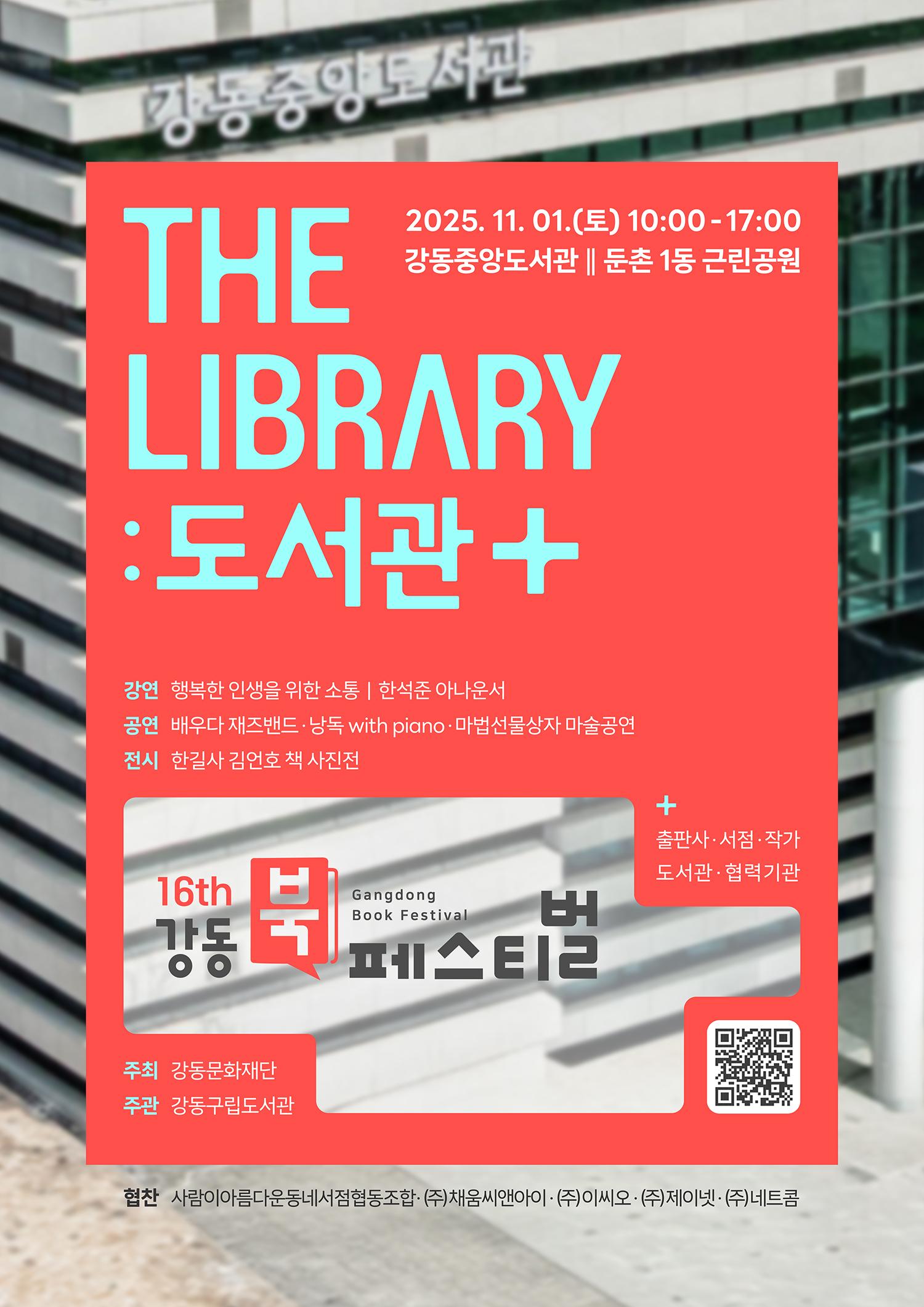 브로콜리 지역정보 관련 사진 1